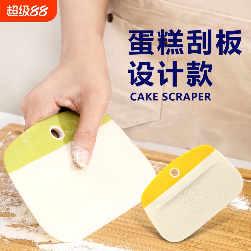 食品级切面刀面团切面器刮面刀刮面板刮刀烘焙刮板烘焙工具馒头图片
