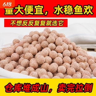 鱼缸中空石英培菌球滤材培菌纳米高透氧生态净水水质净水不粉化