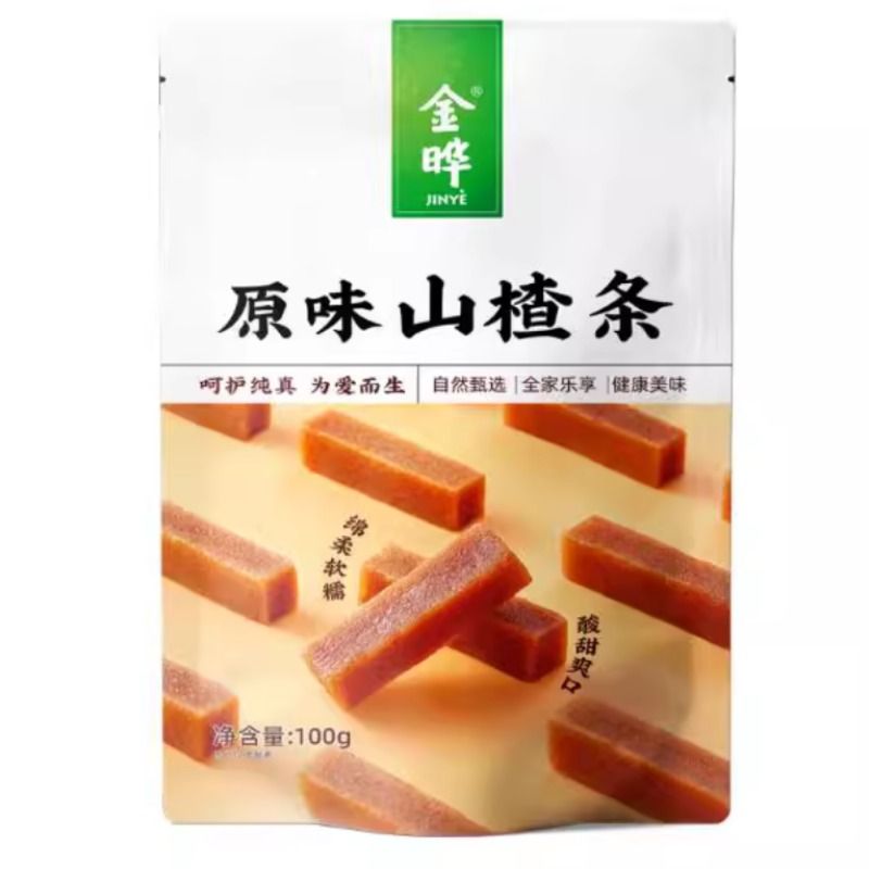 金晔原味山楂条山楂球山楂片卷果丹皮独立小包装零食小吃100g包邮