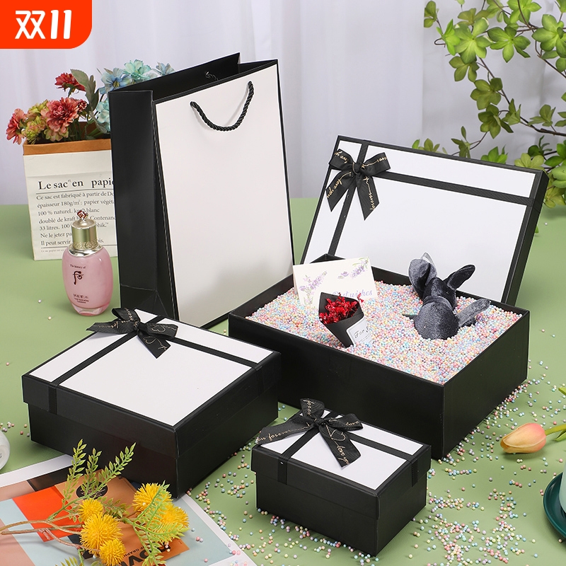 礼盒空盒子礼品盒送男女生款情人节化妆品口红礼物盒子围巾仪式感
