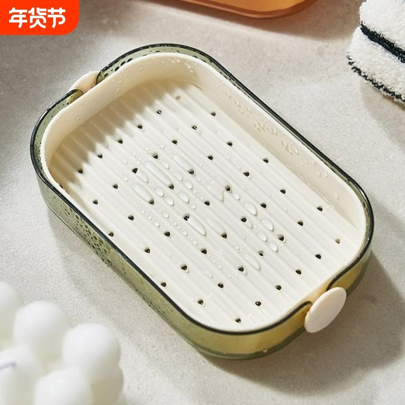 高颜值带盖肥皂盒大号双层沥水盒家用香皂盒肥皂架置物架洗衣皂