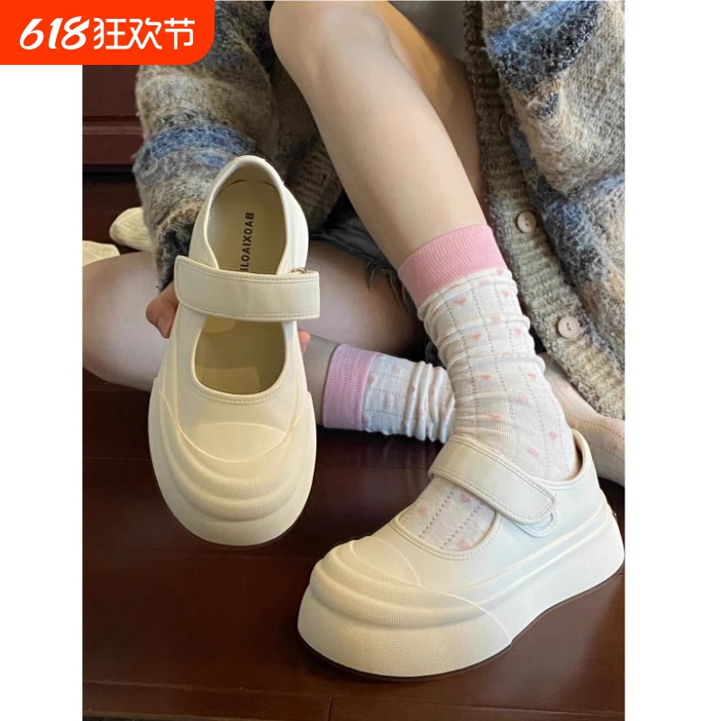 赵露思同款厚底玛丽珍鞋女夏2025新款松糕大头丑萌单鞋百搭小白鞋