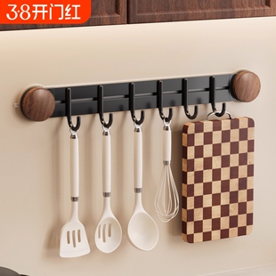 吸盘厨房挂钩置物架免打孔挂杆锅铲勺子挂架收纳架神器胡桃木