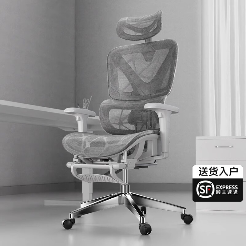 人体工学椅电脑椅家用舒适久坐学生椅子可躺座椅办公椅电竞椅动态