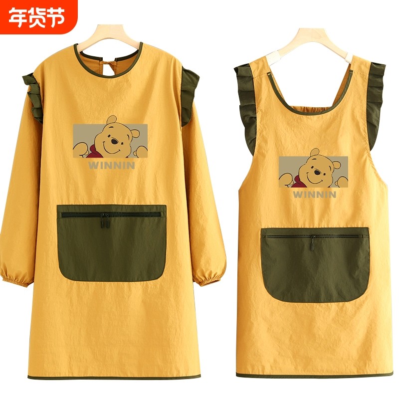 时尚卡通防水长袖围裙家用厨房防油罩衣餐饮专用上班工作服男围腰