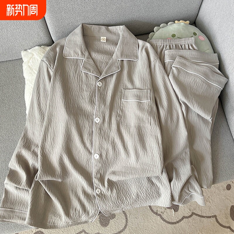 红豆云朵纯棉纱男士睡衣长袖长裤春秋款简约纯色高级感外穿家居服