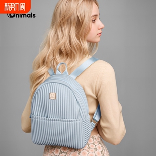ONIMALS空气感双肩包女新款 旅游轻便背包上班通勤大学生书包NK030