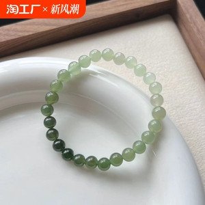 知涵天然和田玉手串渐变圆珠玉石女款晴水手链送礼送女友假一赔十