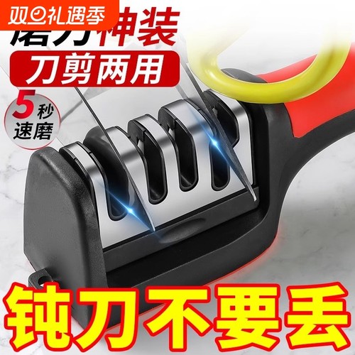 磨刀神器家用菜刀磨刀石商用专业正品天然石头快速磨刀架开刃正宗