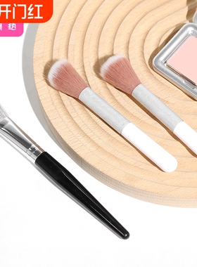 腮红刷B1pf0-腮红高光散粉刷便携腮红化妆刷点彩刷便携化妆工具
