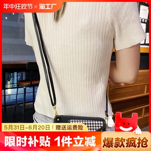 适用一加11pro手机壳10t时尚9rt零钱包8tpro斜挎7tpro挂绳nordce3奢华ace2pro简约nord2t高级感ace2v定制7pro
