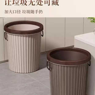 客厅办公室轻奢风大号大容量卫生间卫生桶 厨房垃圾桶家用2025新款