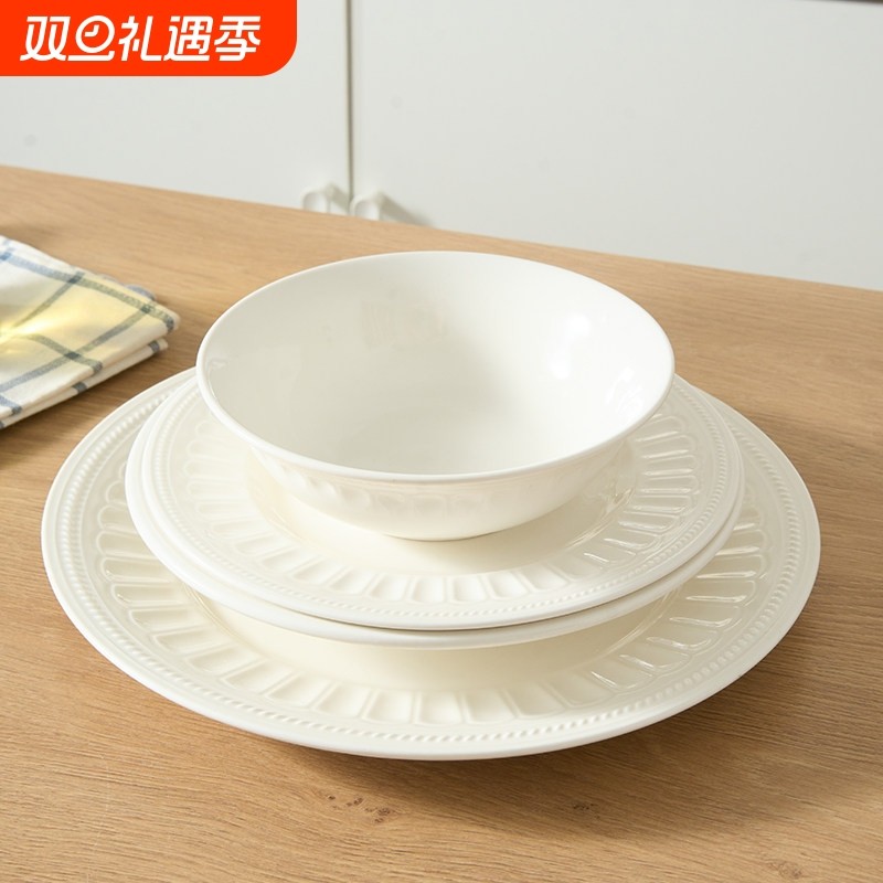 简约欧式浮雕盘家用菜盘轻奢复古浮雕陶瓷餐具西餐盘草帽碗浮雕碗