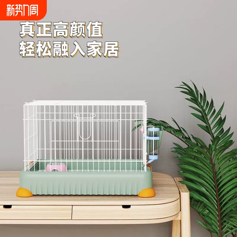 熊仔兔笼子成兔幼兔专用笼子荷兰猪豚鼠用品大空间防喷尿家用豪华
