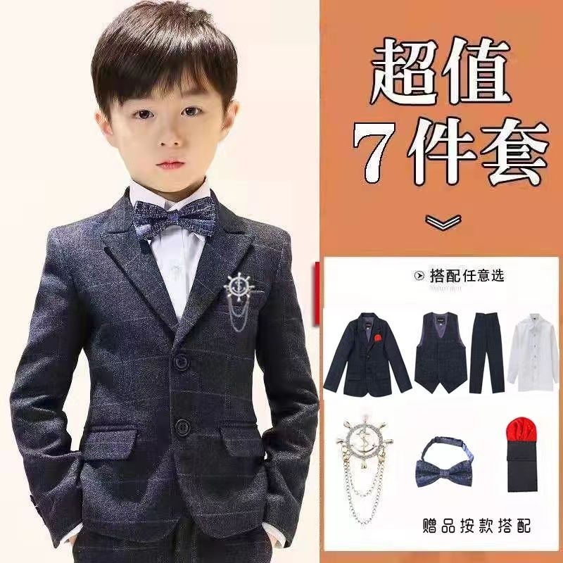 儿童西装套装花童男童礼服秋季男孩主持小西服英伦钢琴演出服外套
