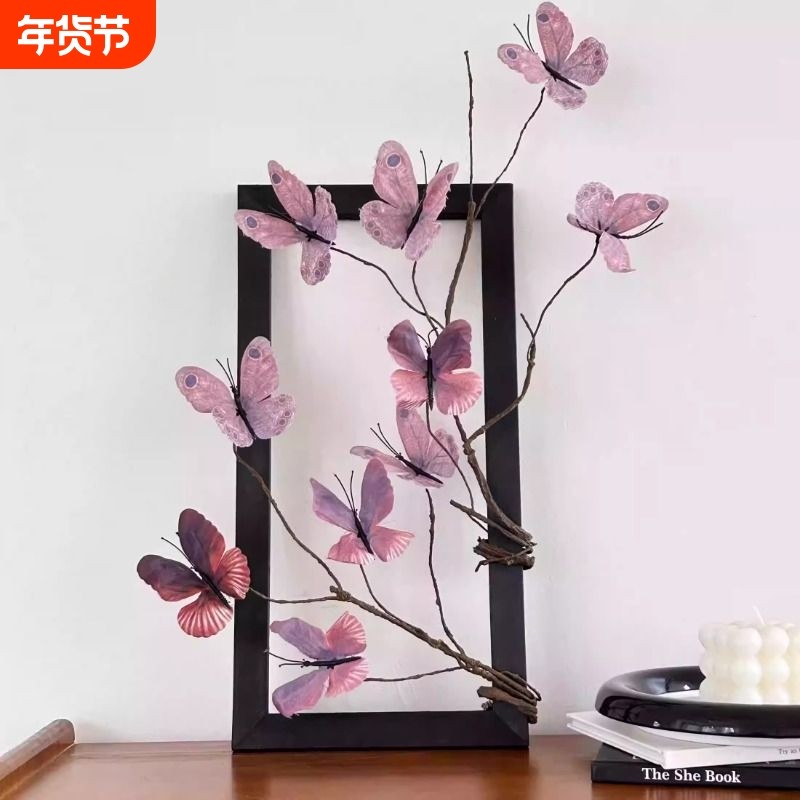 新中式蝴蝶仿真花假花摆件客厅桌面装饰品插花民宿咖啡馆软装道具