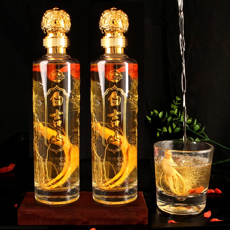 长白山人参枸杞酒42°52°纯粮食白酒500ml五宝酒吉林特产酒