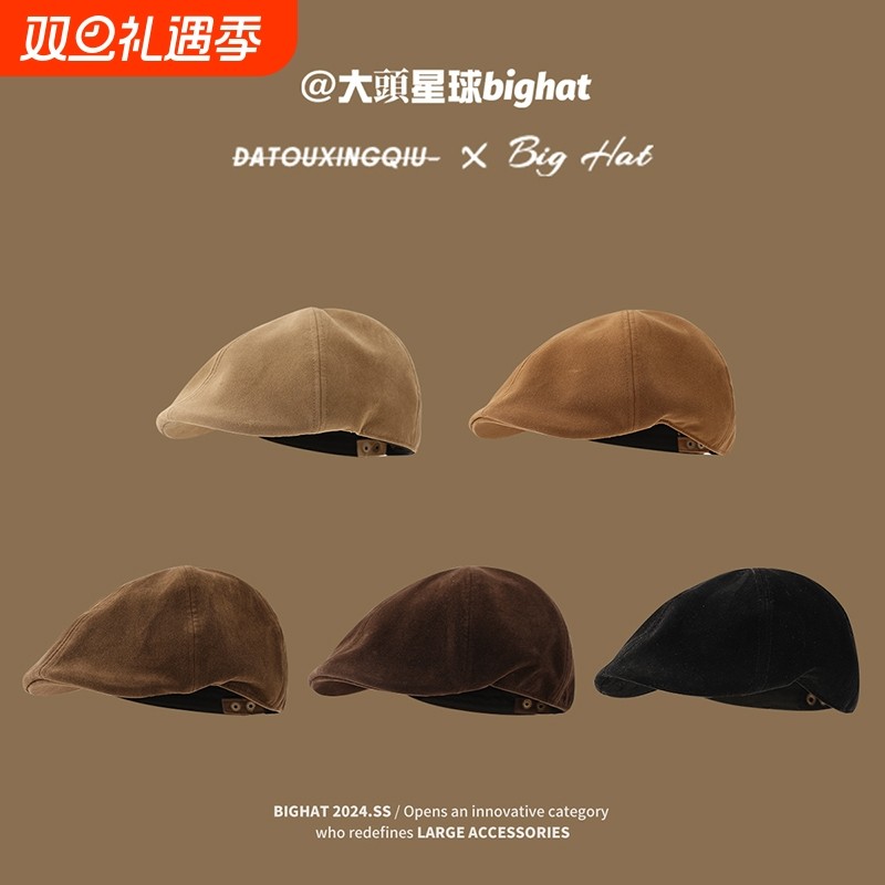 前进帽大头围女美式复古麂皮绒宽帽檐报童帽子秋冬季显脸小贝雷帽