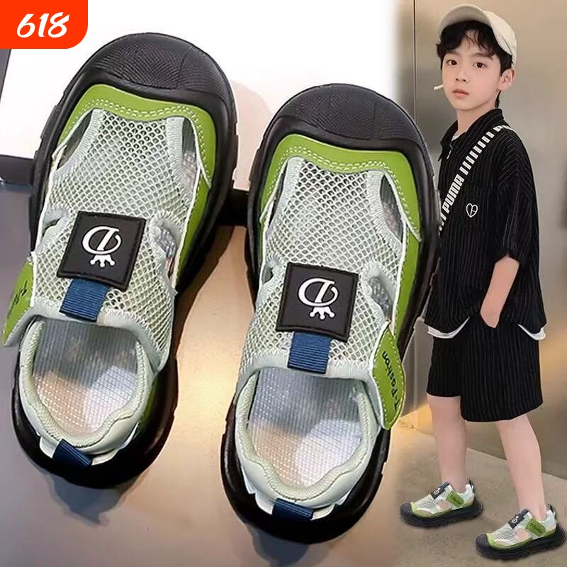 鸿星尓克板鞋男网面鞋