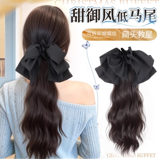 气质低扎蝴蝶结马尾假发抓夹女大波浪长卷发仿真发假发辫马尾发饰