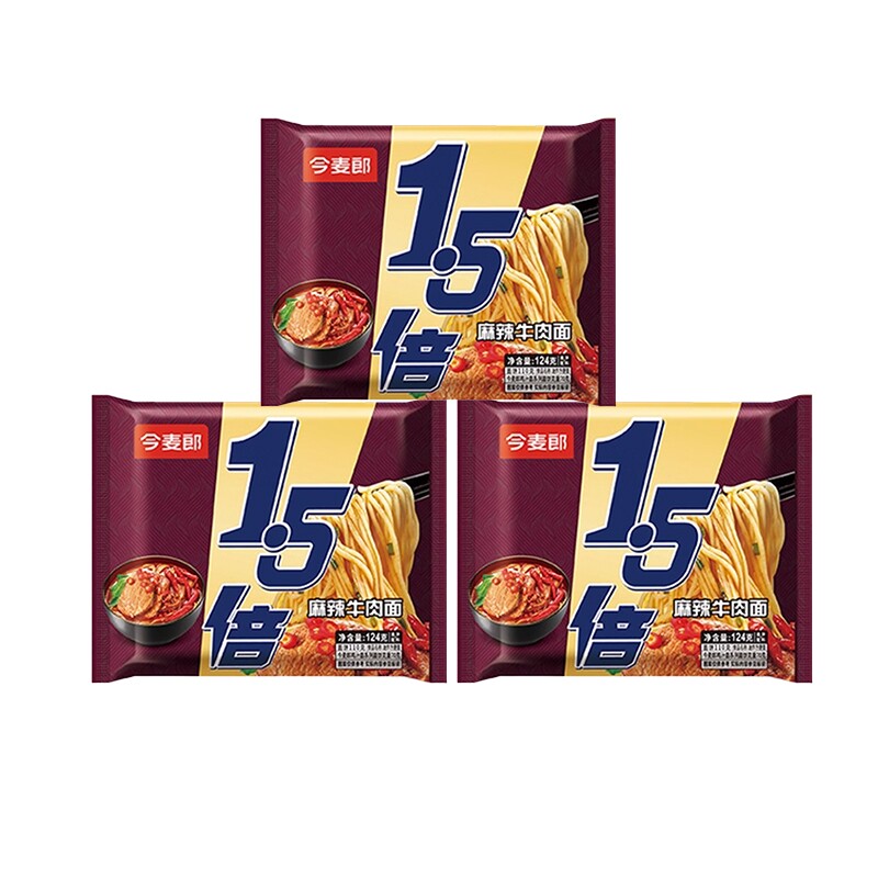 今麦郎大今野1.5倍麻辣牛肉面124克*3袋