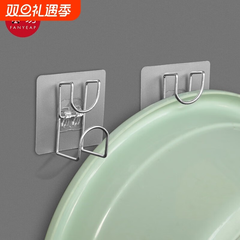 粘钩/脸盆A1vo0-挂钩家用宿舍卫生间厨房置物架免打孔浴室收纳
