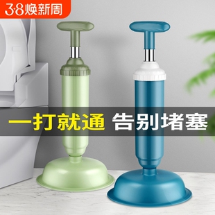 通马桶疏通器皮搋子管道强力下水道吸捅工具抽子厕所堵塞神器地漏