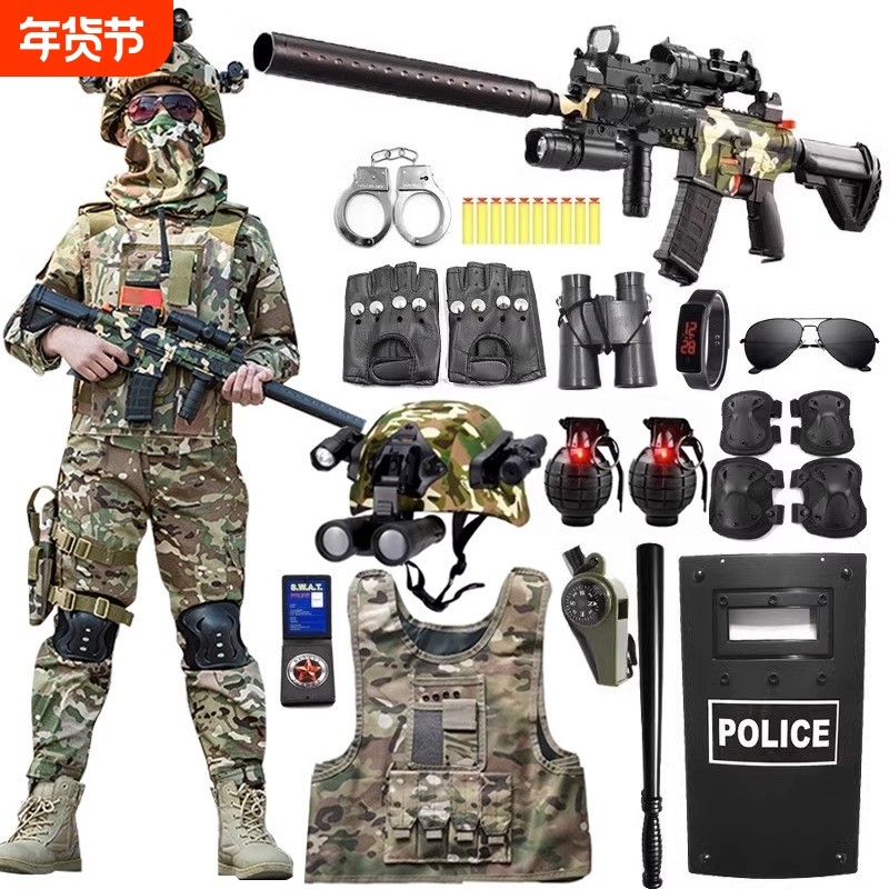 儿童套装玩具枪男孩军装软弹枪迷彩装备电动头盔激光战术金属冲锋