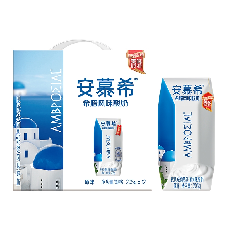 伊利安慕希原味酸奶205g*12盒整箱儿童学生营养早餐牛奶中秋礼盒