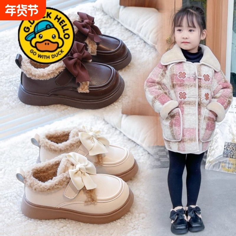 小黄鸭真皮女童皮鞋冬款2025新款儿童二棉豆豆鞋加绒软底棉鞋白色
