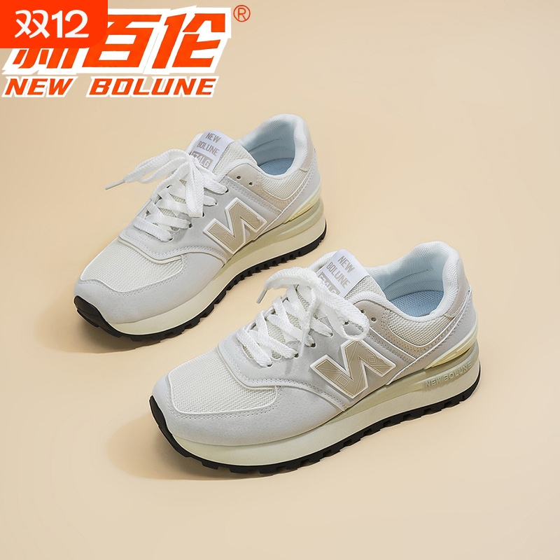 NEW BOLUNE/新百伦574慢跑鞋经典老爹鞋男鞋情侣跑步运动休闲女鞋