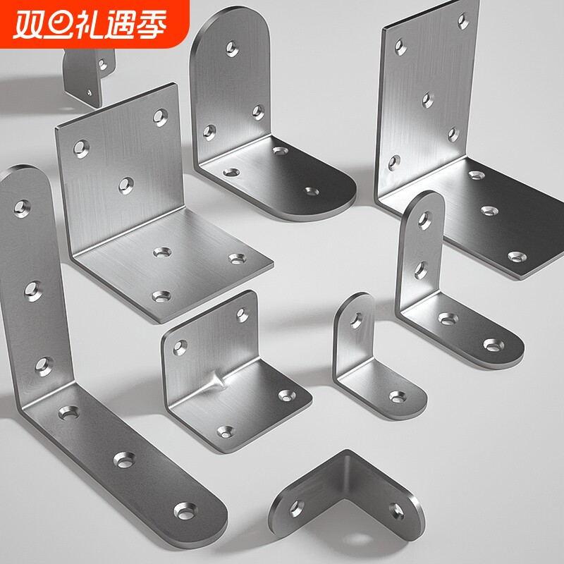 不锈钢L型层板托|回头客超1700人