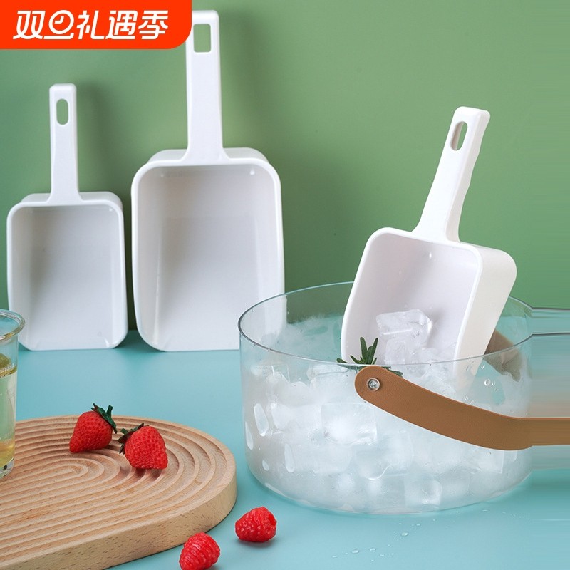 制冰机冰铲塑料奶茶店专用食品铲子冰块铲面粉米糖瓜子勺商用小号