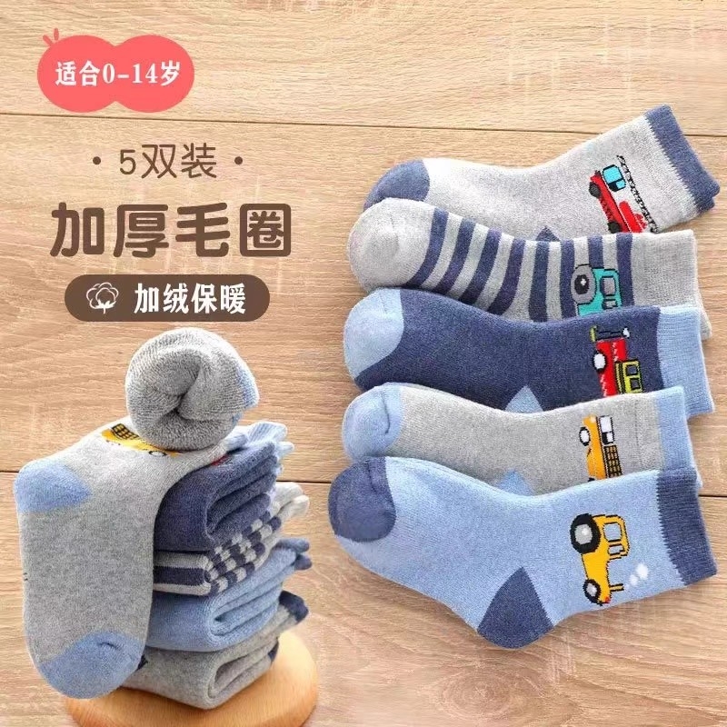 儿童袜子秋冬季加绒加厚卡通可爱毛圈袜蓄热保暖男女童宝宝中筒袜