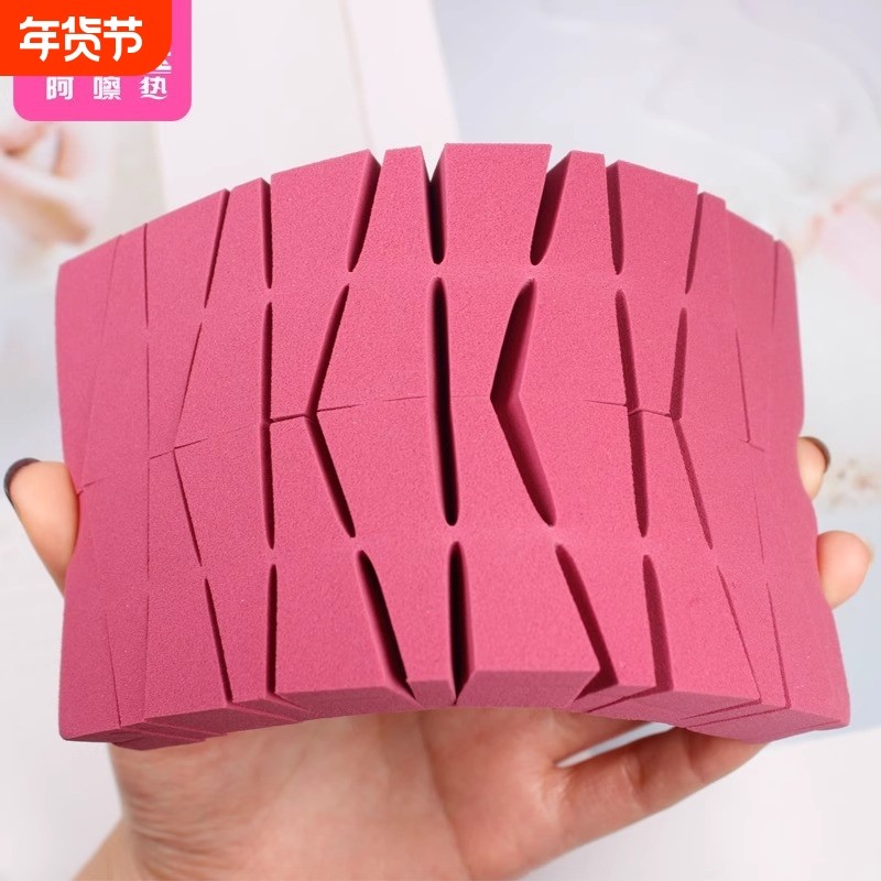 粉扑DB1sl001-三角粉扑24切一次性海绵干湿两用气垫粉底液上妆用,彩妆/香水/美妆工具,美妆蛋/扑/海绵,淘宝优惠券,粉丝福利购,淘宝优惠卷