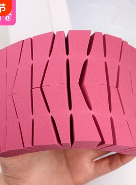 粉扑DB1sl001-三角粉扑24切一次性海绵干湿两用气垫粉底液上妆用