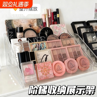 化妆品收纳架透明展示架子多层阶梯式手办公仔置物架桌面整理盒子