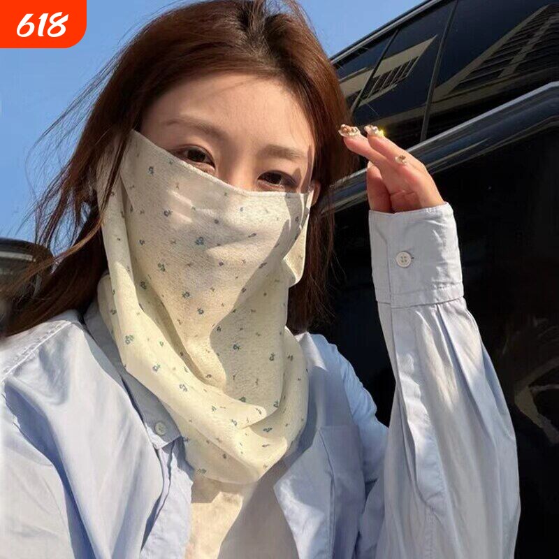 韩版甜美碎花防晒面罩女春夏骑行防紫外线遮阳面纱护颈脸基尼口罩