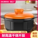 砂锅耐高温干烧不裂瓷煲煲汤家用炖锅石锅商用汤煲大容量高颜值