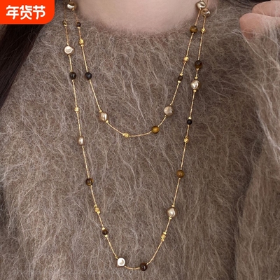 美拉德虎眼石珍珠项链女秋冬季2025爆款百搭轻奢高级感长款毛衣链