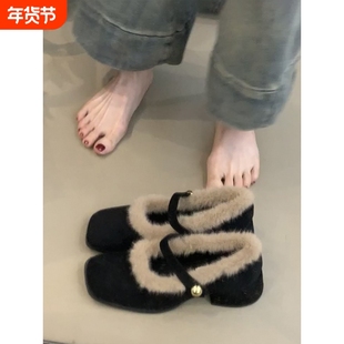 粗跟法式加绒浅口单鞋女2025秋冬新款毛毛鞋复古一字带玛丽珍鞋子