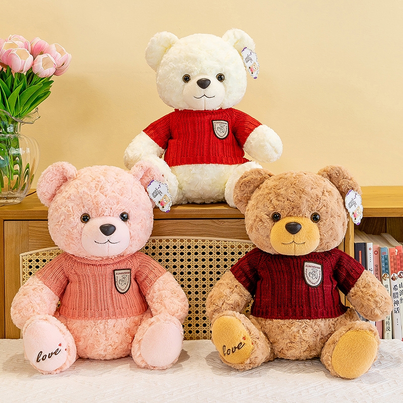 可爱小熊玩偶毛绒玩具小熊公仔