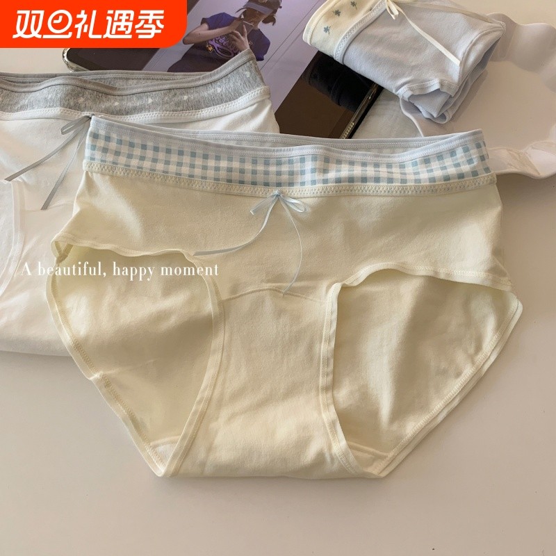 女士全棉纯棉抗菌裆秋冬中腰无痕三角内裤亲肤舒适裸轻感三角短裤