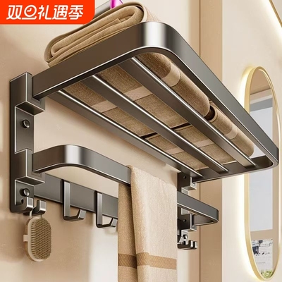 免打孔浴室毛巾架|超2000次加购