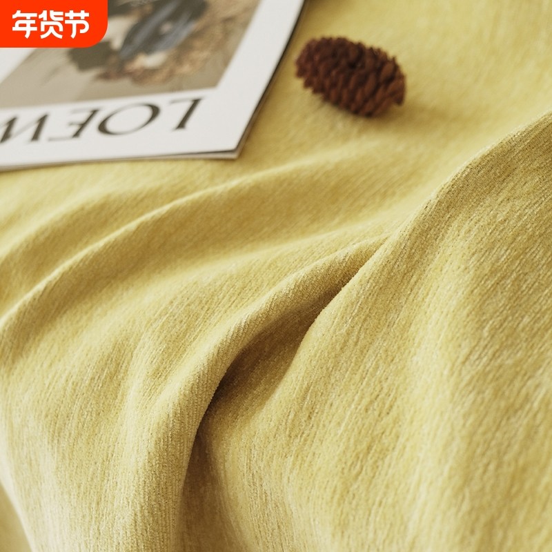 1.8米沙发布纯色雪尼尔布料沙发盖巾四季万能盖布防尘复古风diy,居家布艺,海绵垫/布料/面料/手工diy,淘宝优惠券,粉丝福利购,淘宝优惠卷