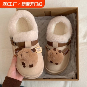 细细条 丑萌卡皮巴拉水豚雪地靴女复古百搭厚底保暖冬季户外棉鞋