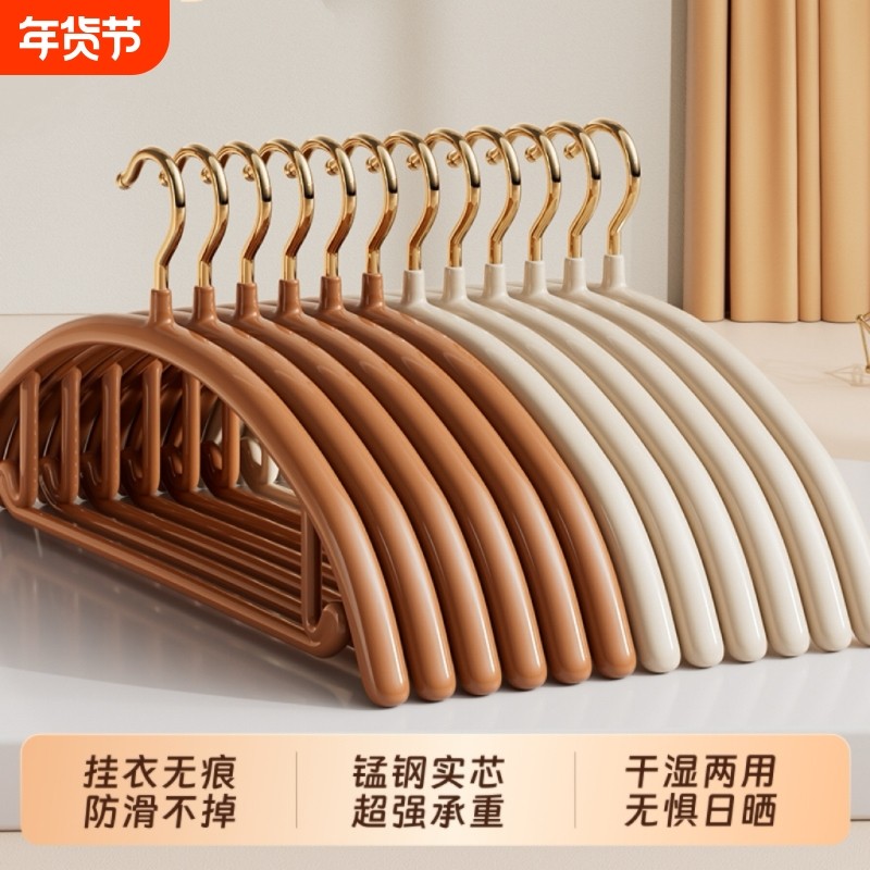 不起包衣架家用无痕挂衣防滑防肩角不锈钢晾衣架衣挂衣撑凉衣服架