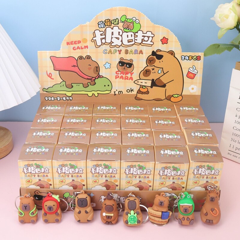 创意水豚君钥匙扣挂件钥匙链公仔包包挂件女叠叠乐小礼品