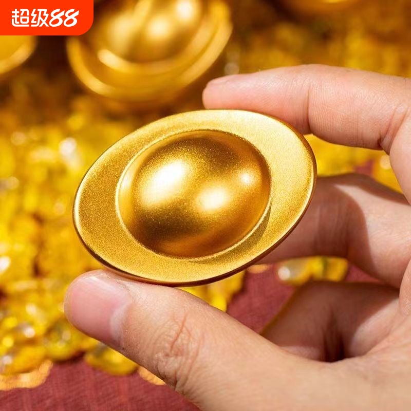 高档实心镀沙金大号元宝摆件礼品直径2.5厘米礼品工艺品聚宝盆缸
