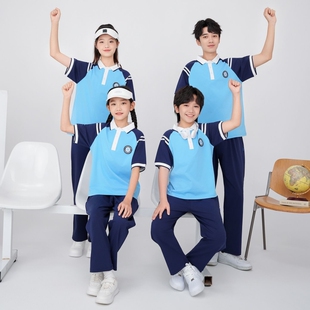 江西省九江市中小学生夏季校服男女同款短袖短裤统一夏运短袖长裤